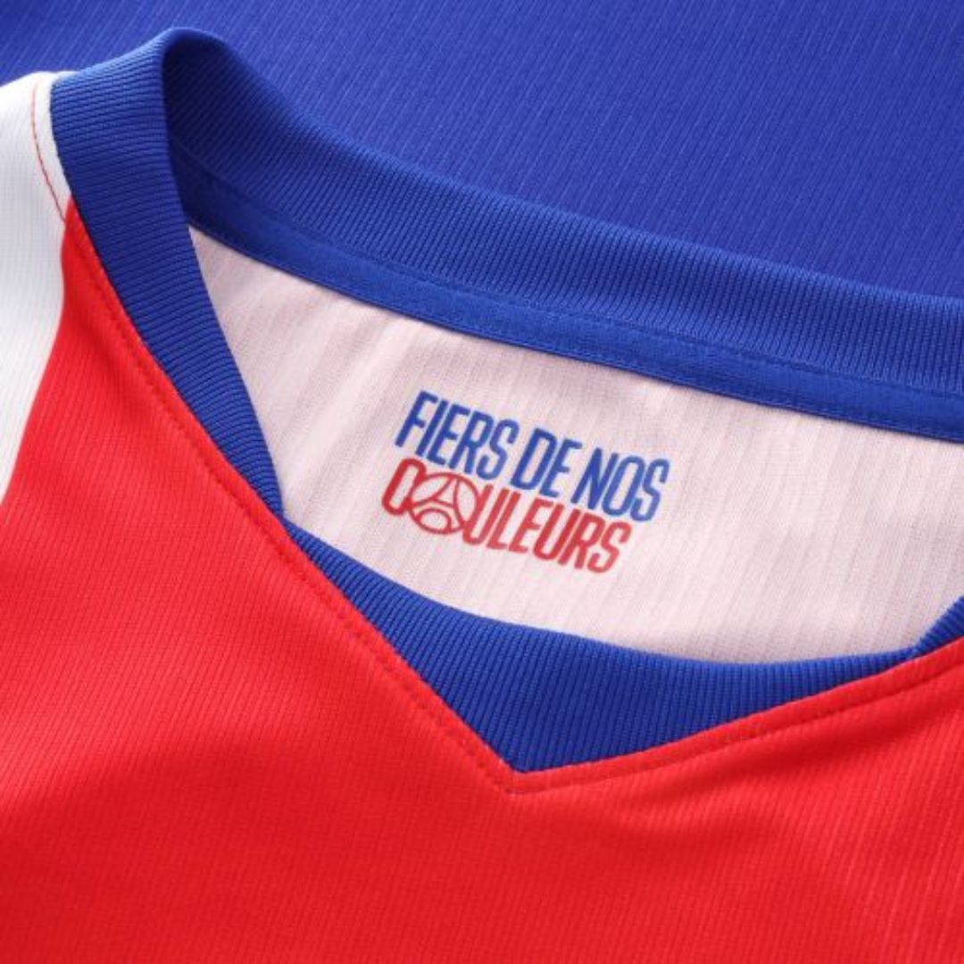 PSG 26/27 Home Fan Jersey