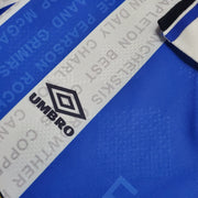 Manchester United 95/96 Away Retro Jersey