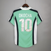 Nigeria 1998 Home Retro Jersey