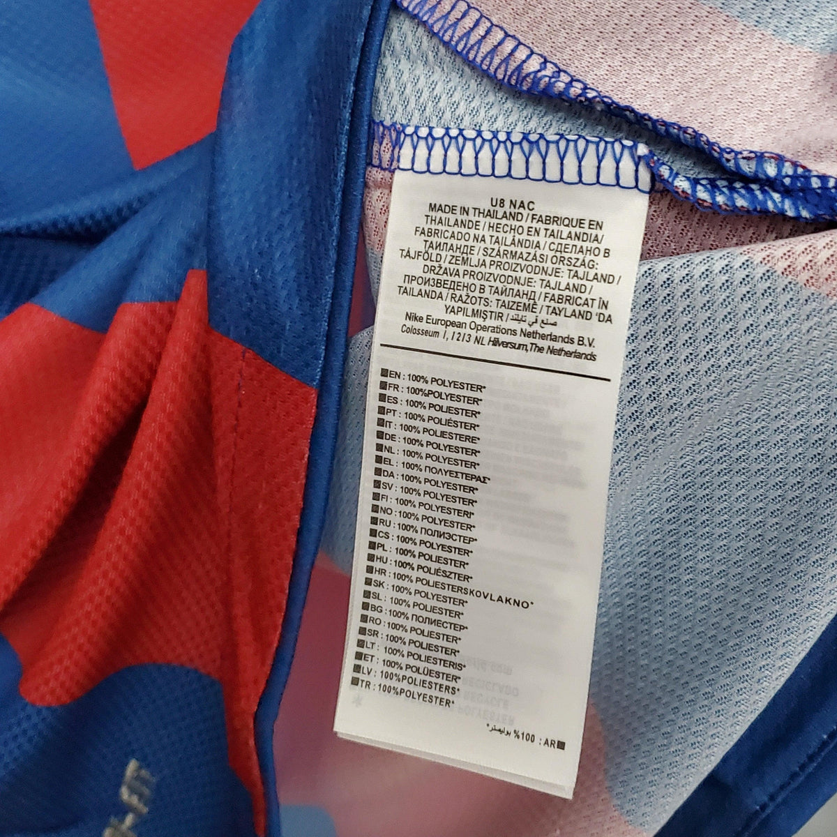 Barcelona 10/11 Home Retro Jersey