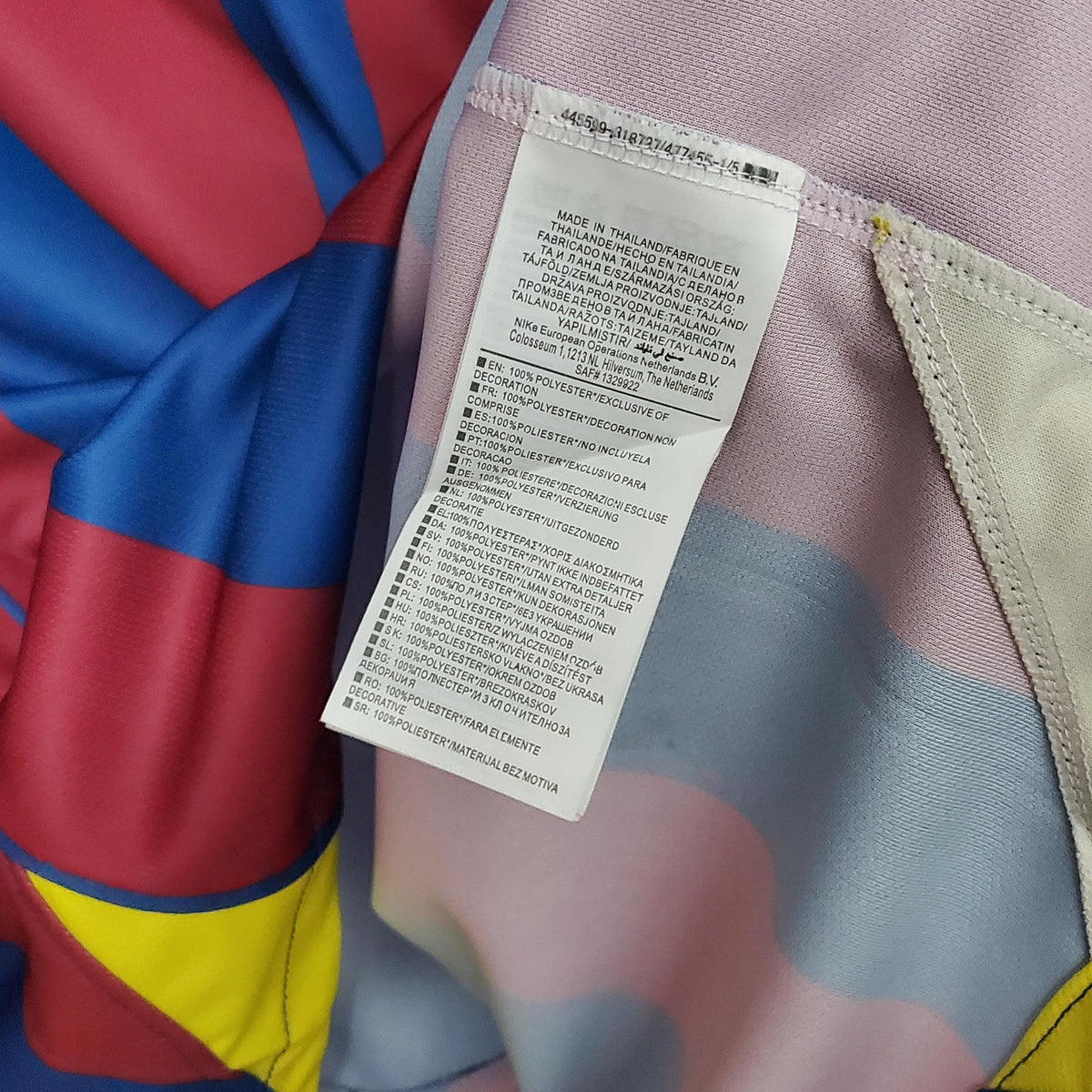 Barcelona 2006 Home Retro Jersey