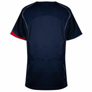 Paris Saint-Germain 04/05 Retro Jersey