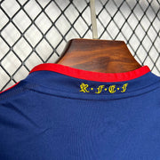 Da Espanha 2010 Away Retro Jersey