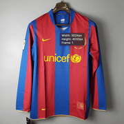 Barcelona 07/08 Home Retro Long Sleeve Jersey