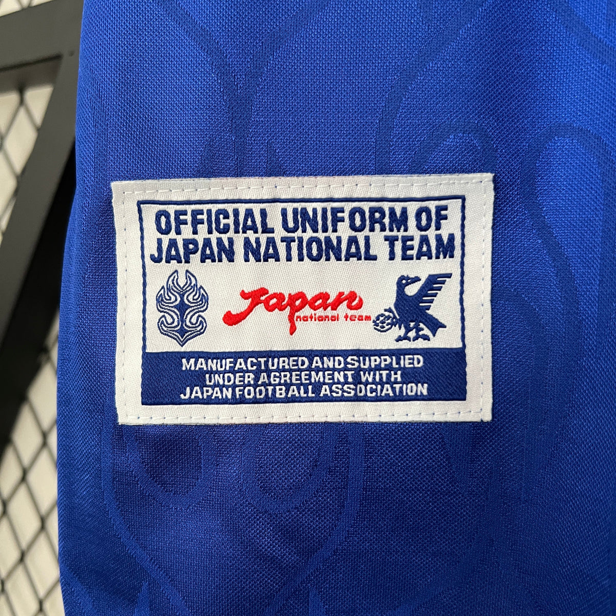 Japan 1998 Home Retro Jersey