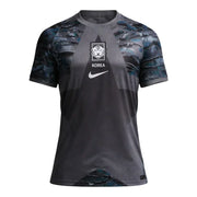 South Korea 26/27 Home Goalkeeper Jersey