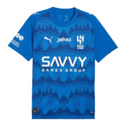Al Hilal 25/26 Home Fan Jersey