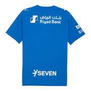 Al Hilal 25/26 Home Fan Jersey