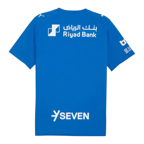 Al Hilal 25/26 Home Fan Jersey