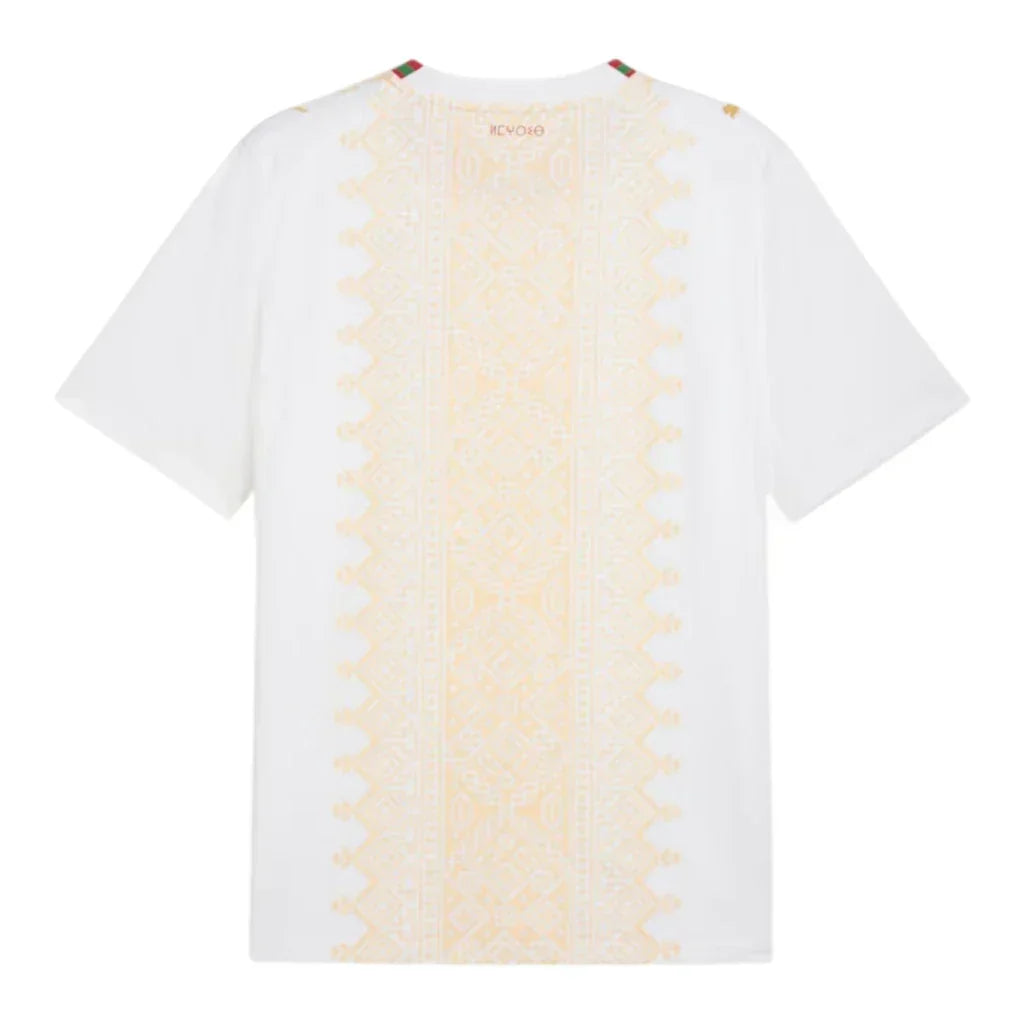 Morocco 26/27 Away Fan Jersey