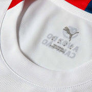 Bahia 26/27 Home Fan Jersey