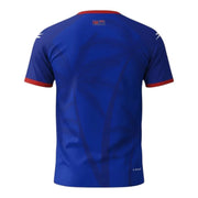Haiti 26/27 Home Fan Jersey