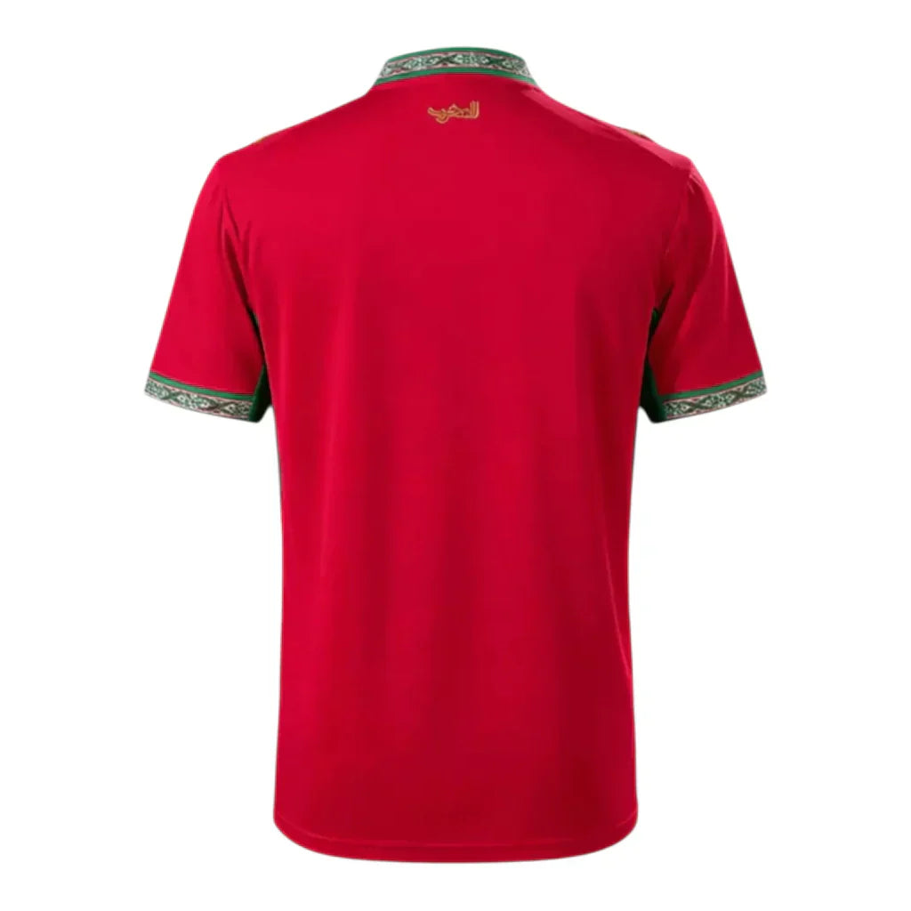 Morocco 26/27 Home Fan Jersey