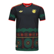 Jamaica 26/27 Away Fan Jersey