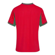 Portugal 25/26 Home Women's Jersey