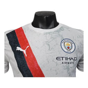 Manchester City 25/26 Home Special Edition Mundial de Clubes I Player Jersey