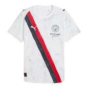Manchester City 25/26 Home Special Edition Mundial de Clubes I Fan Jersey