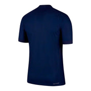 PSG 25/26 Home Fan Jersey
