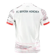 Bayern Munich 25/26 Away Fan Jersey