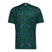 Saudi Arabia 26/27 Home Fan Jersey