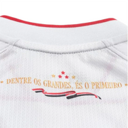 São Paulo 26/27 Home Women's Jersey