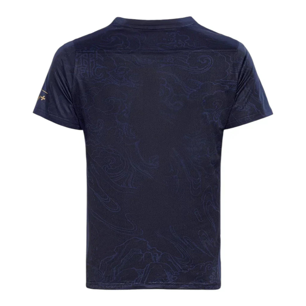 Tottenham 26/27 Chinese New Year Women's Pre-Match Jersey