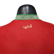 Morocco 26/27 Home Player Jersey