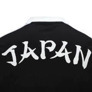 Japan 26/27 Away Pre-Match Jersey