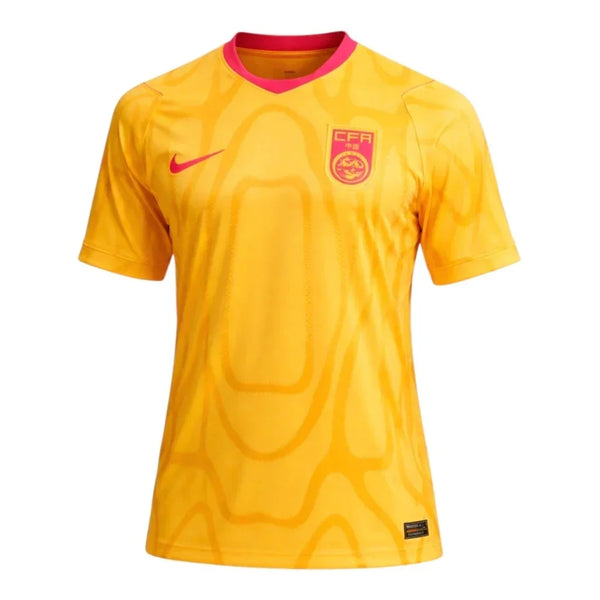 China 26/27 Away Fan Jersey